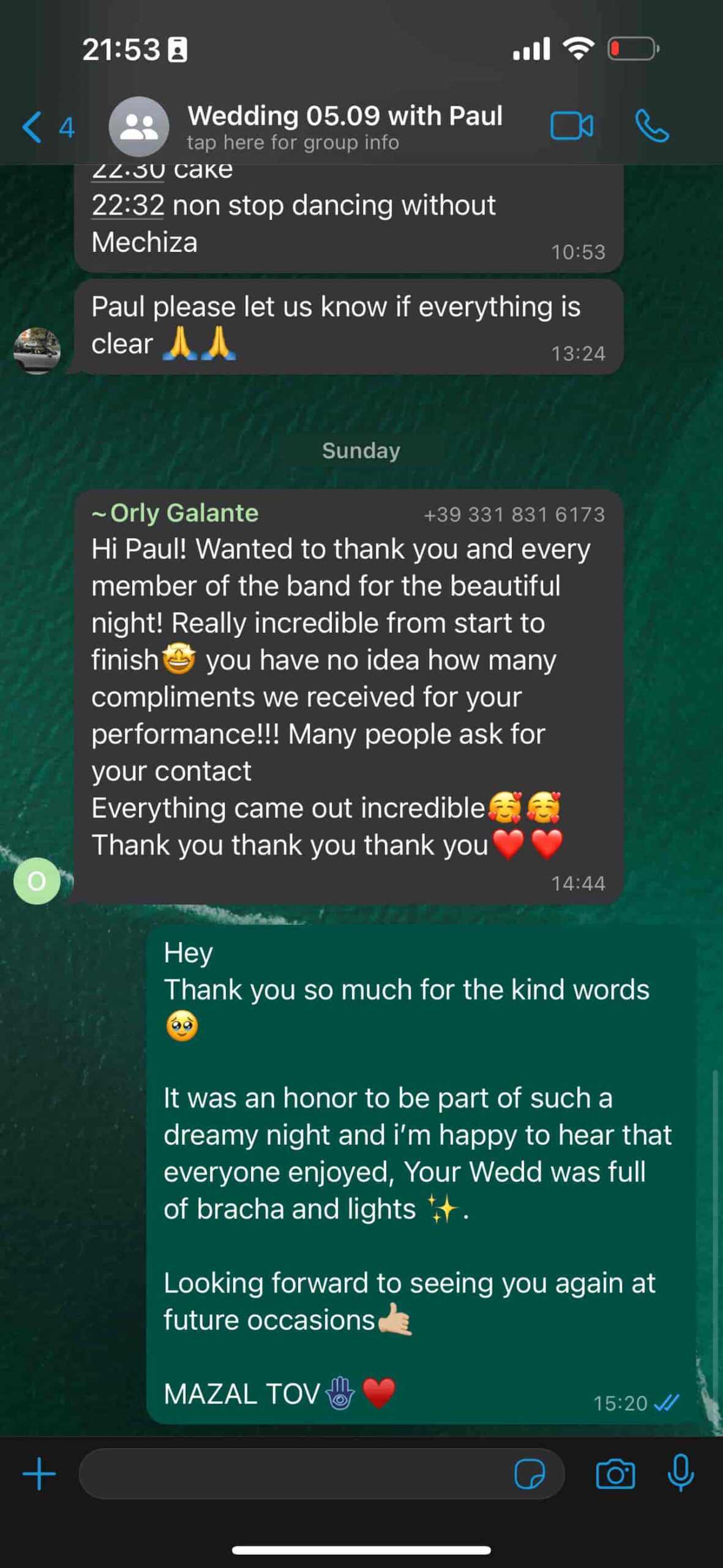 Photo 10-09-2024, 21 53 00