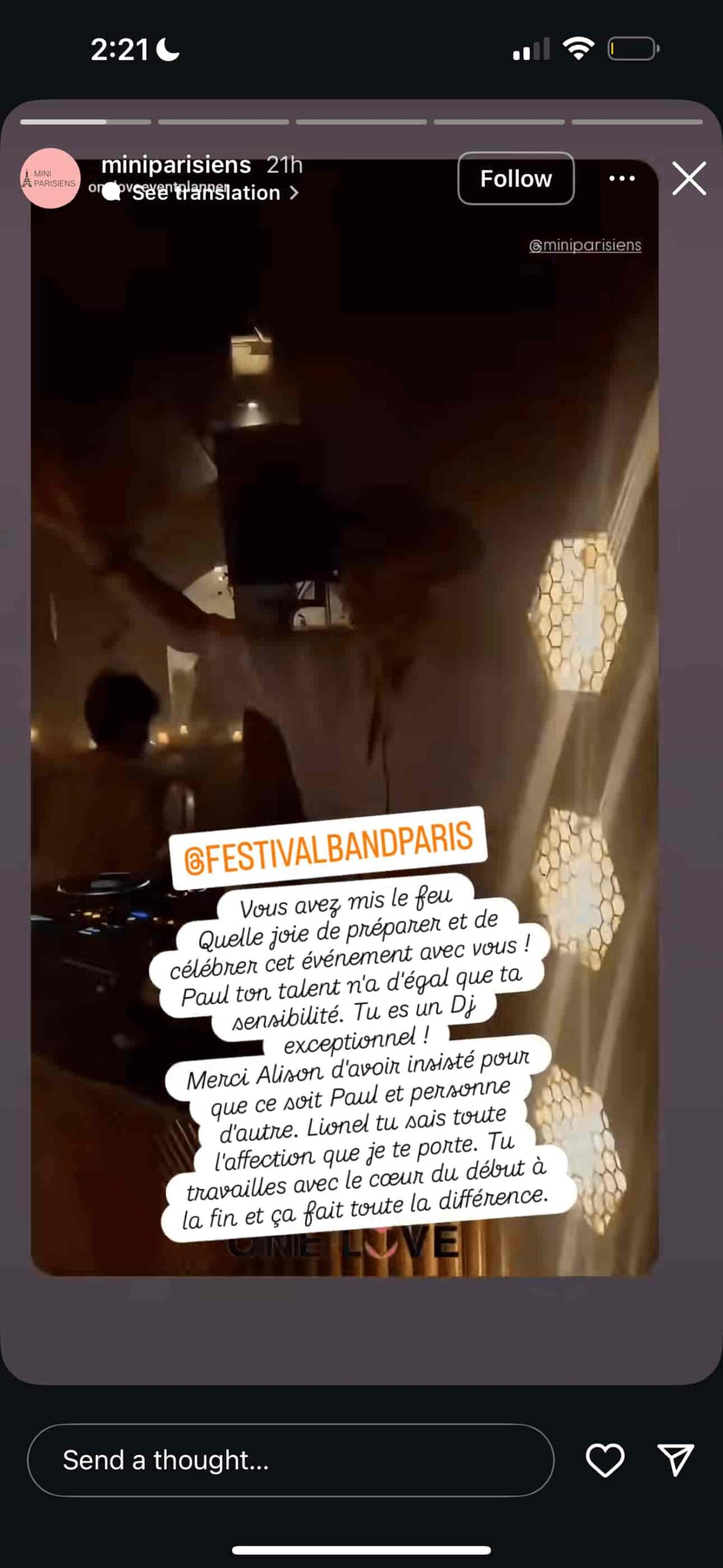 Photo 27-08-2025, 2 21 21